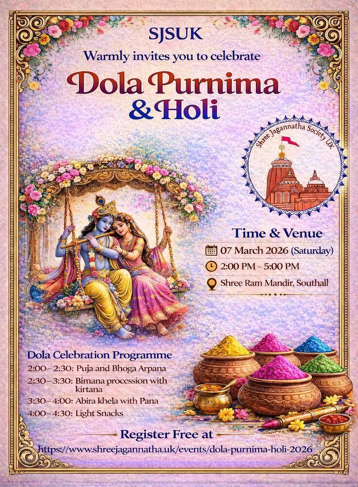 Dola Purnima & Holi Celebration 2026 Poster