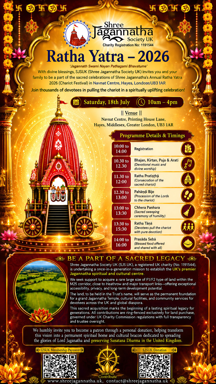 Ratha Yatra 2026 — Annual Chariot Festival of Lord Jagannath