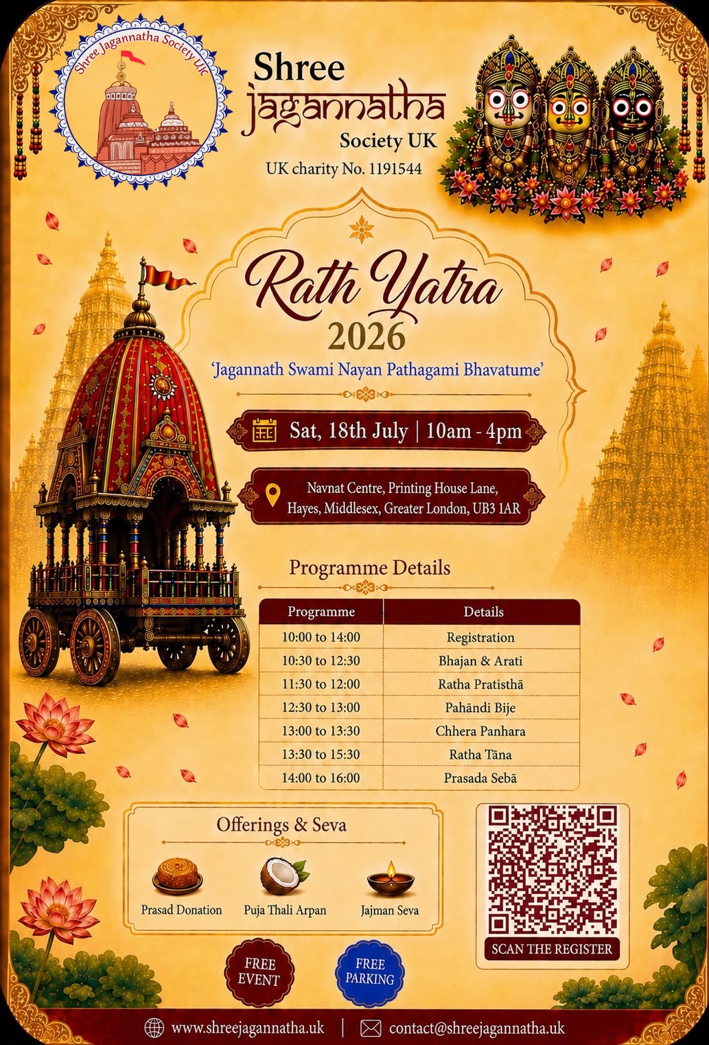 Ratha Yatra 2026 — Annual Chariot Festival of Lord Jagannath